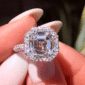 Asscher Halo Engagement Ring