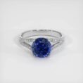 Round Solitaire Engagement Ring