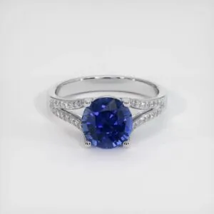 Round Solitaire Engagement Ring
